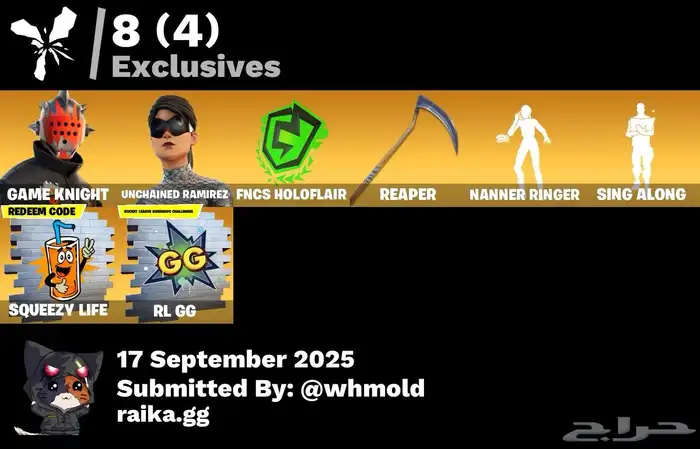 حساب فورت للبيع ب80ريال 9