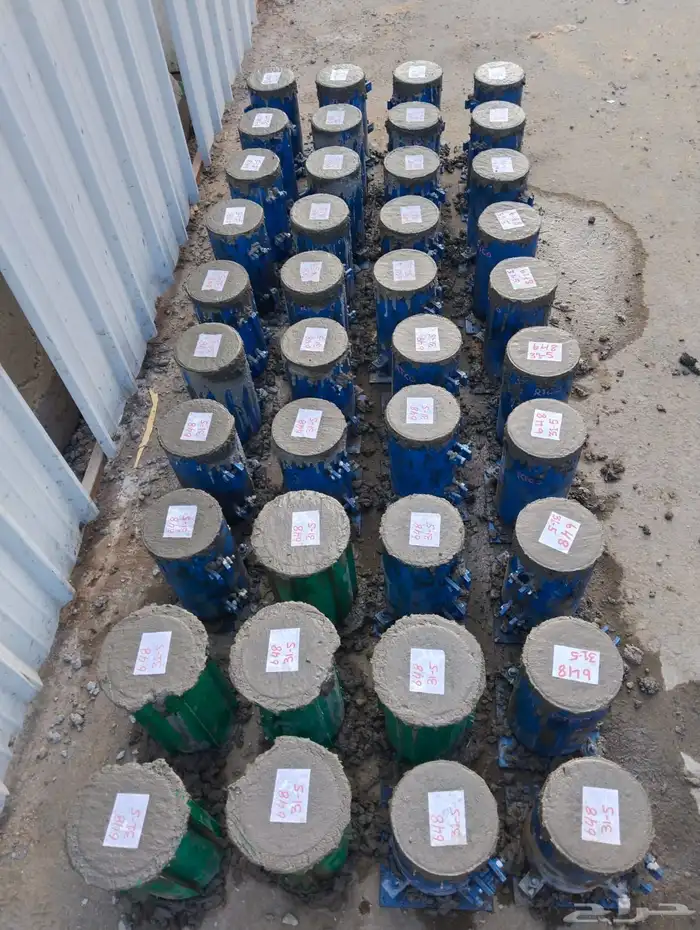 خرسانة جاهزة 2