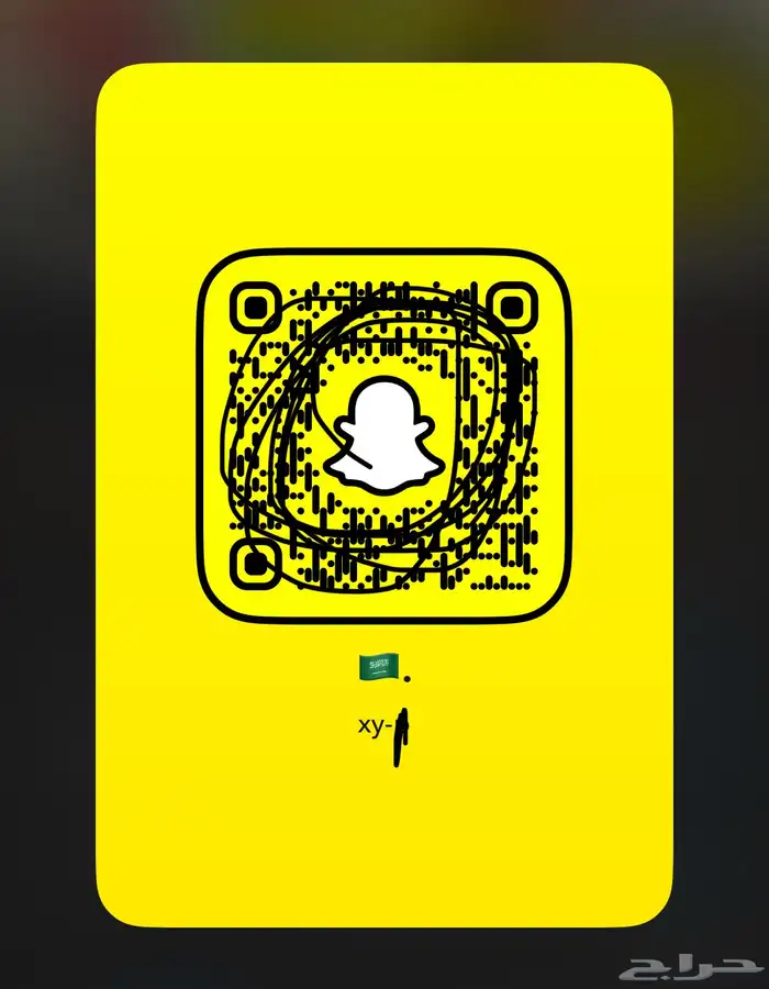 يوزر مميز سناب ثلاثي متابعين 7 الاف 0