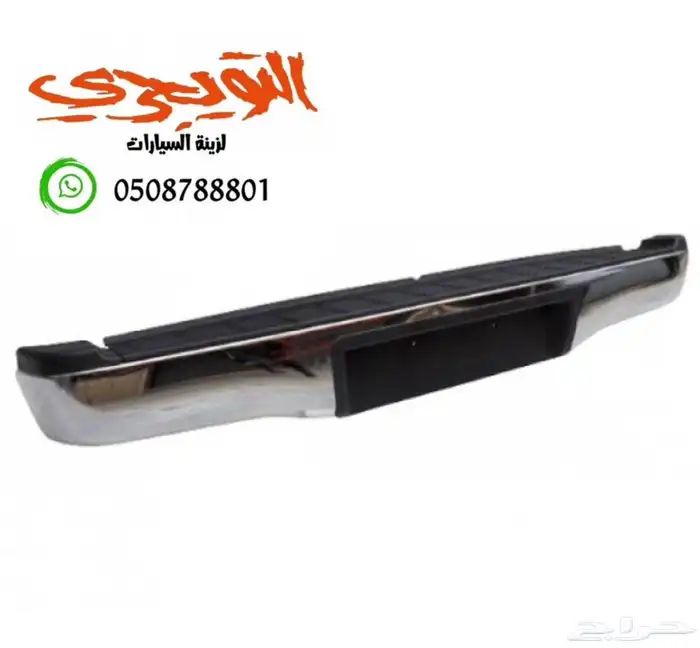 صدام امامي هايلوكس وديكورات 6