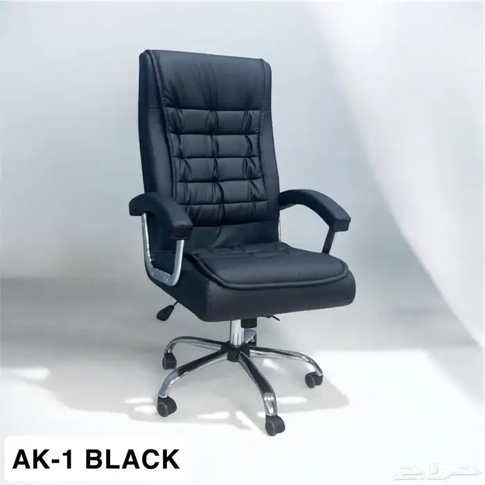 كراسي مكتبية جديدة قماش جلد 2