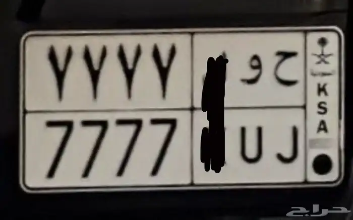 لوحة 7 0