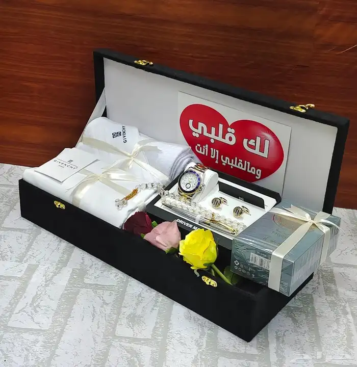 طقم هديه رجالي اهداء فخم 1