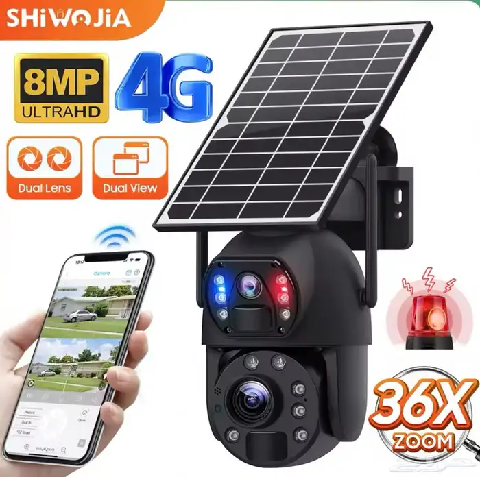 (جديدة) كاميرا معدنية بالطاقة الشمسية و بشريحة بعدستين 8MP 0