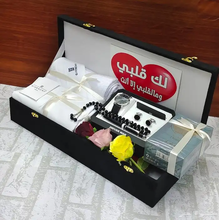 طقم هديه رجالي اهداء فخم 11