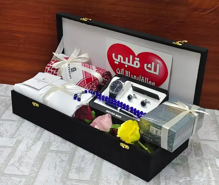 طقم هديه رجالي اهداء فخم 18