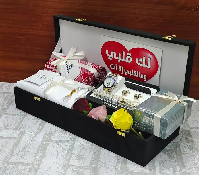 طقم هديه رجالي اهداء فخم 10