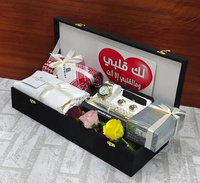 طقم هديه رجالي اهداء فخم 17