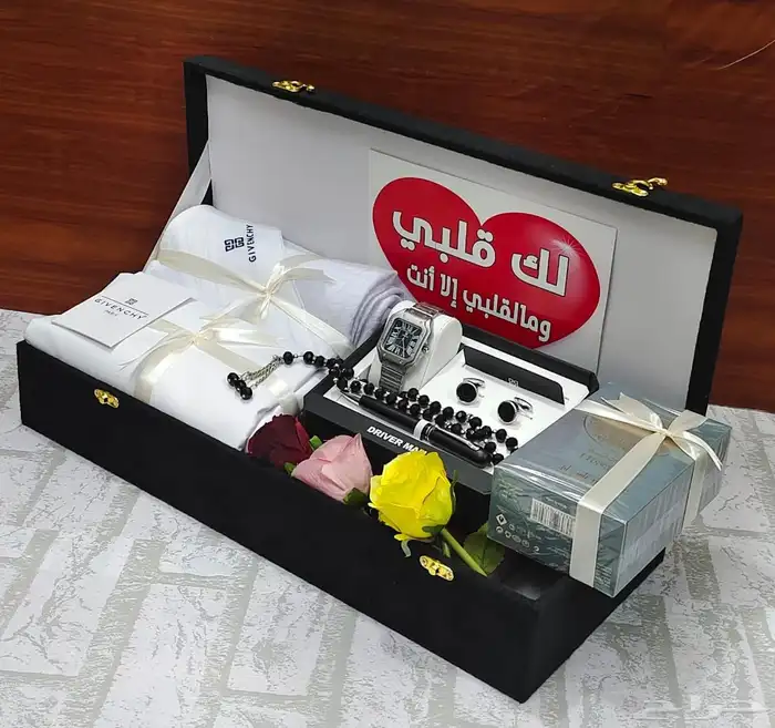 طقم هديه رجالي اهداء فخم 13