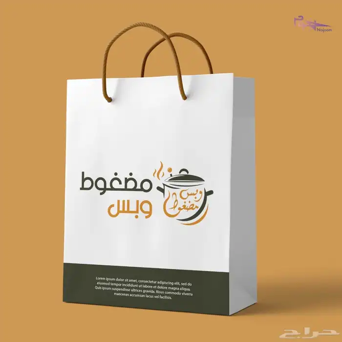 تصميم لوقو شعار بطريقة احترافية وبروفايل وهوية متكاملة 19