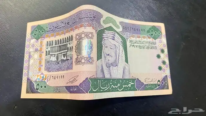 عملات قديمة بحاله ممتازة 7