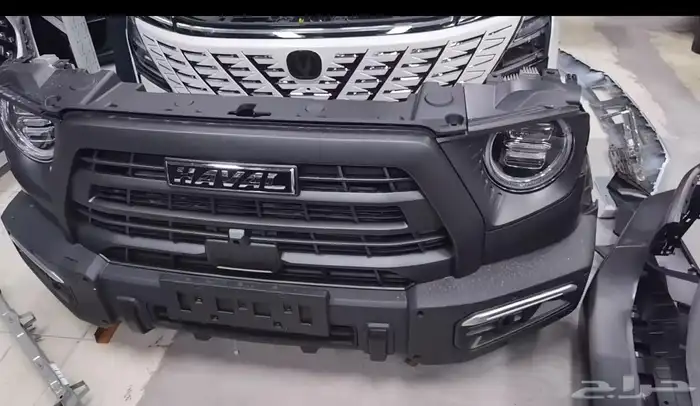 واجهة هافال H95 0