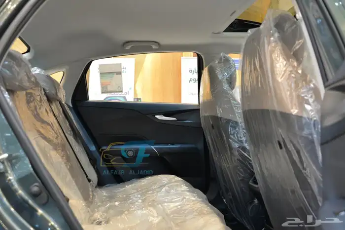 شانجان ايدو تريند 2026 جميع الفئات متوفره 14