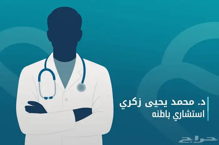مصمم جرافيك (الحق عروض اليوم الوطني ) تصميم عروض اليوم الوط 3