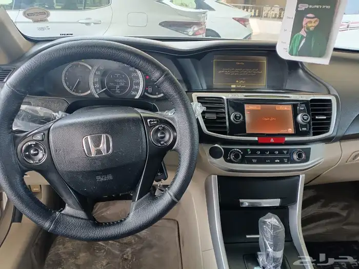 هوندا اكورد 2013م 12