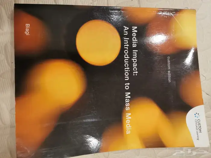 كتب جامعة الملك فهد جامعة البترول والمعادن كتاب هندسة 11