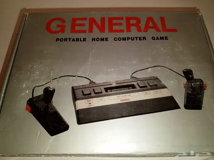 اتاري مخزن غير مستخدم 0