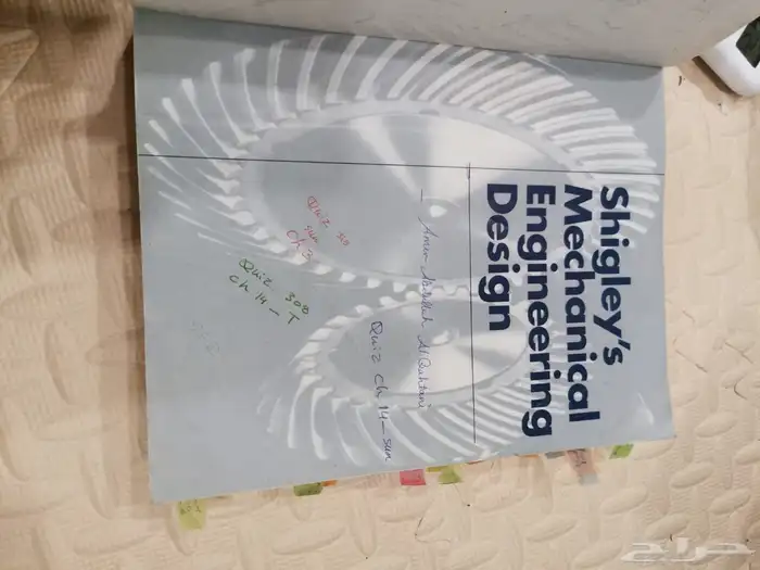 كتب جامعة الملك فهد جامعة البترول والمعادن كتاب هندسة 25