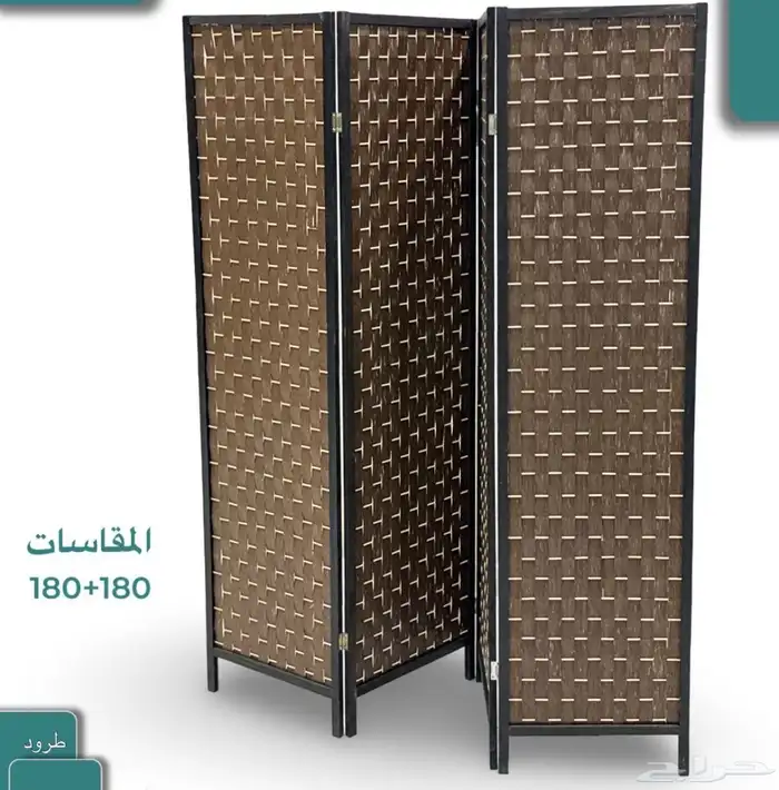 جديدنا متجر تصاميم دافئة للاثاث 22