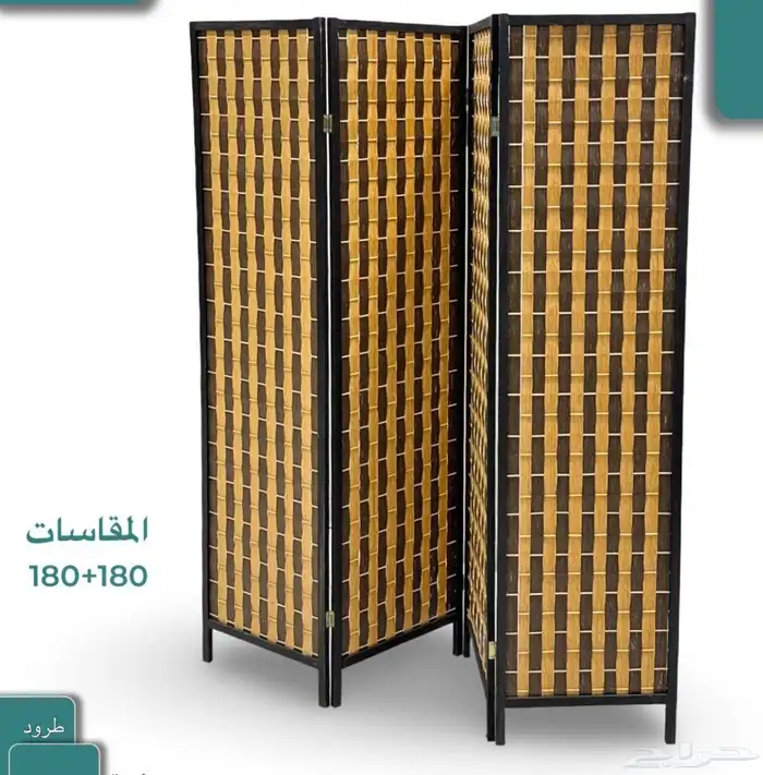 جديدنا متجر تصاميم دافئة للاثاث 15
