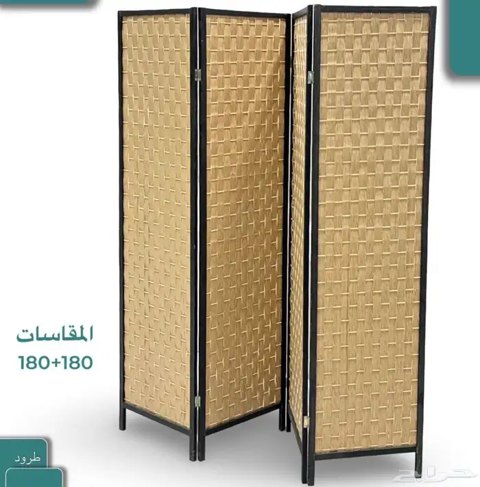 جديدنا متجر تصاميم دافئة للاثاث 12