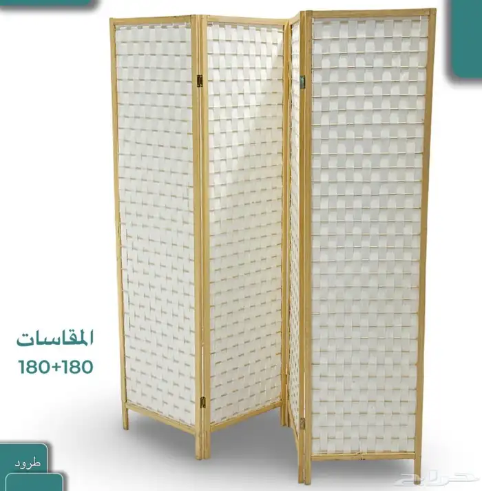 جديدنا متجر تصاميم دافئة للاثاث 14