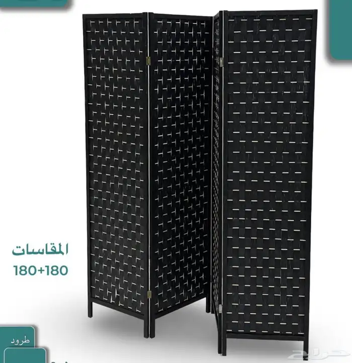 جديدنا متجر تصاميم دافئة للاثاث 17