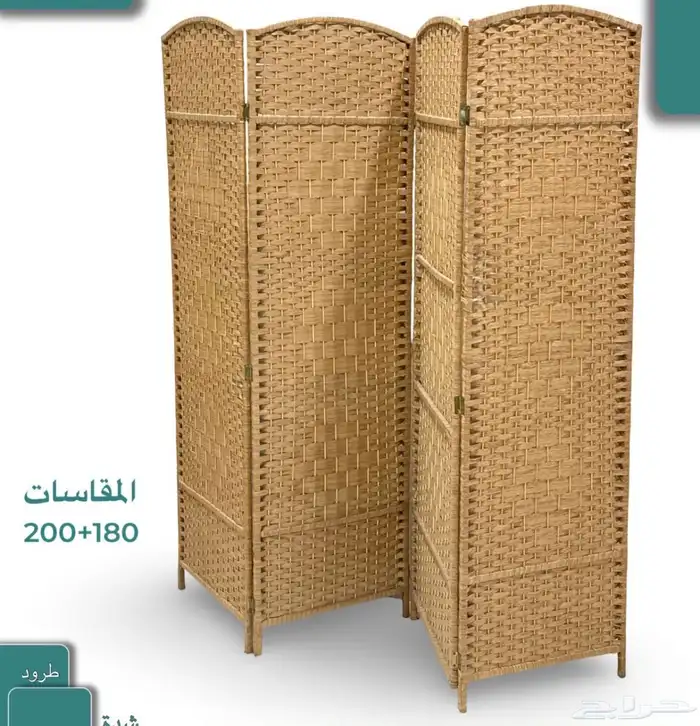 جديدنا متجر تصاميم دافئة للاثاث 16