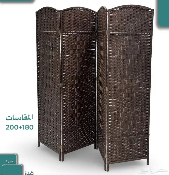 جديدنا متجر تصاميم دافئة للاثاث 11