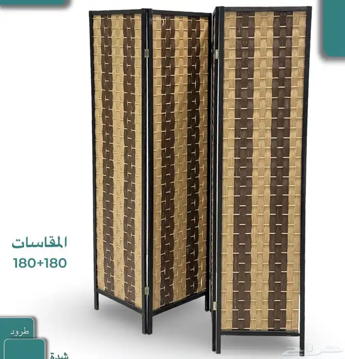جديدنا متجر تصاميم دافئة للاثاث 13