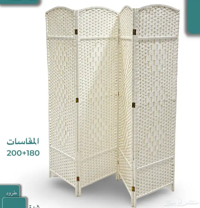 جديدنا متجر تصاميم دافئة للاثاث 10