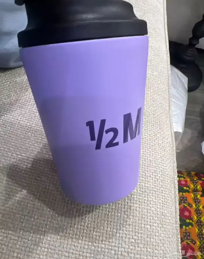 مقات هاف مليون 1