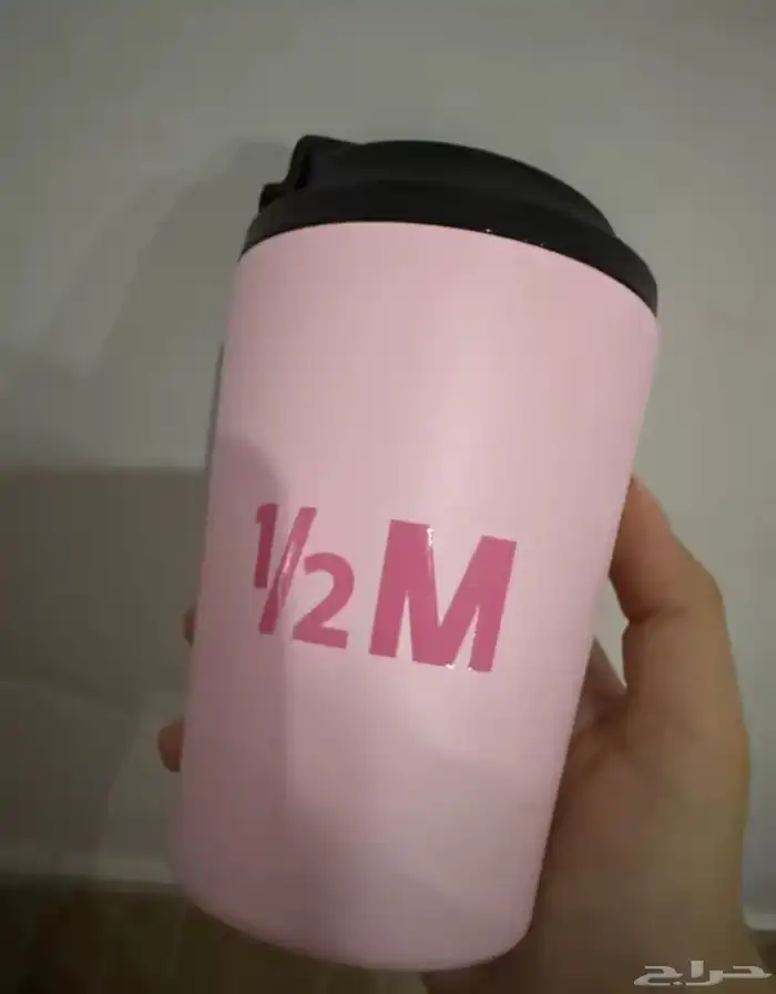 مقات هاف مليون 0