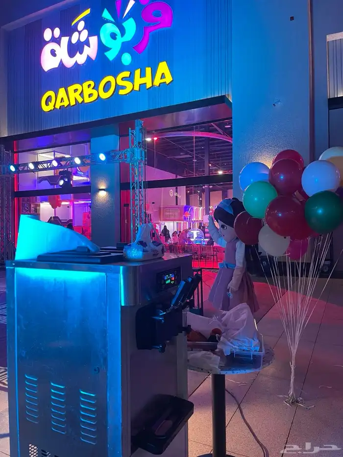 تاجير تراسات وسيتي كلر وبيمات واجهزة حفلات وفرشات وكراسي 27