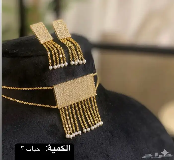 مجوهرات بديل الذهب تراثية خليجية 17