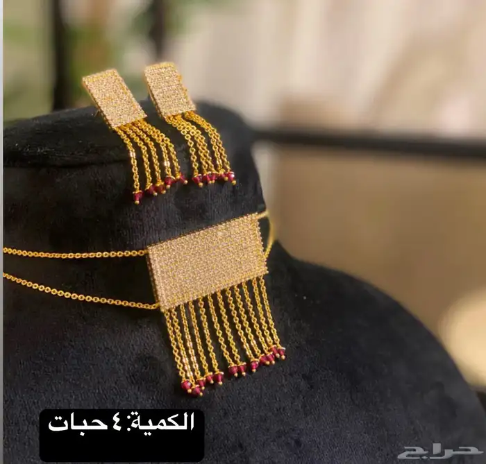 مجوهرات بديل الذهب تراثية خليجية 19