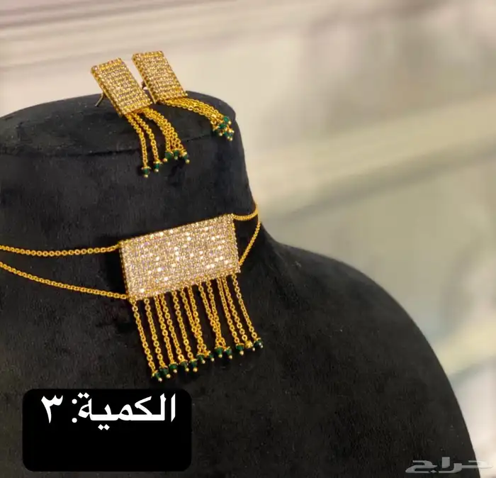 مجوهرات بديل الذهب تراثية خليجية 18