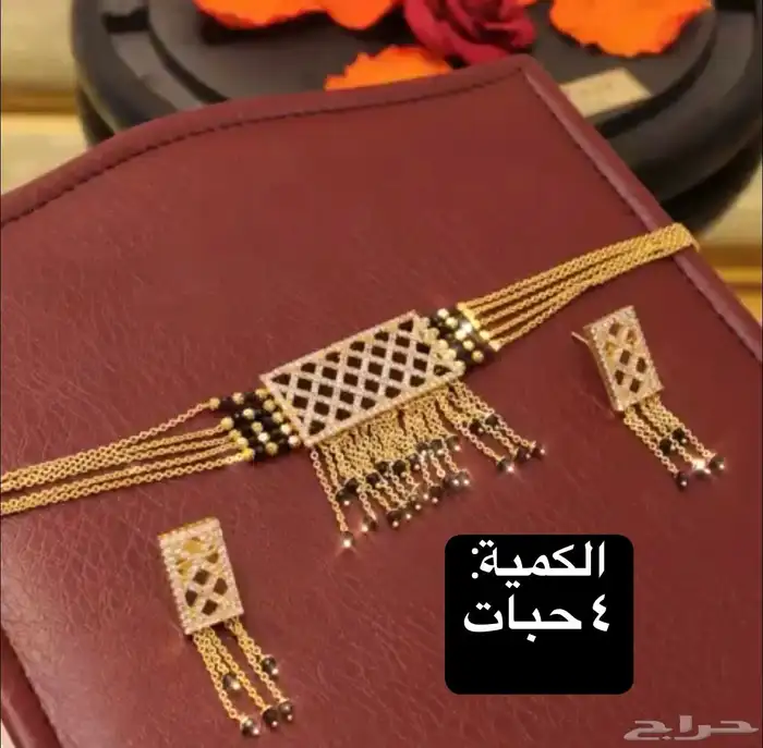 مجوهرات بديل الذهب تراثية خليجية 20