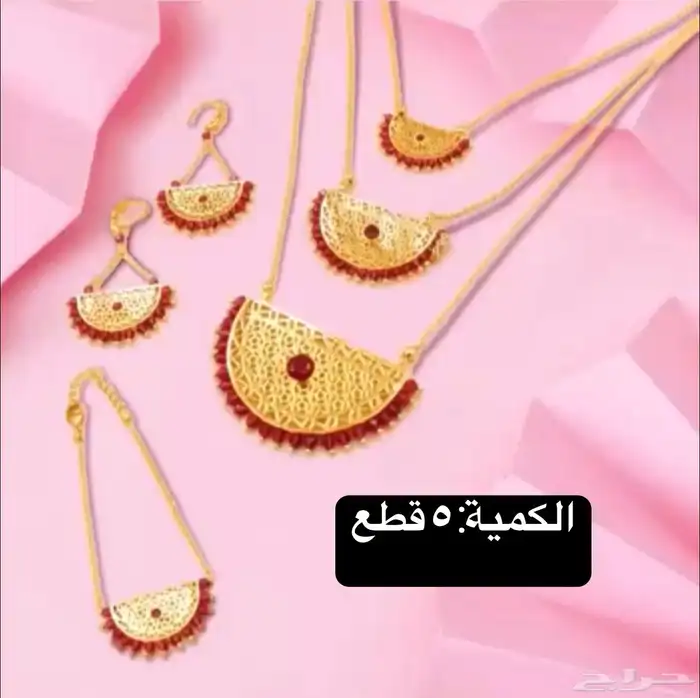 مجوهرات بديل الذهب تراثية خليجية 14
