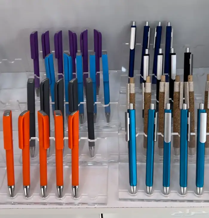 طباعة هدايا موظفين 1