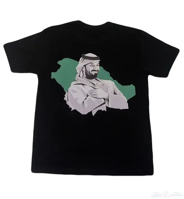 تيشيرتات وفساتين اليوم الوطني 2