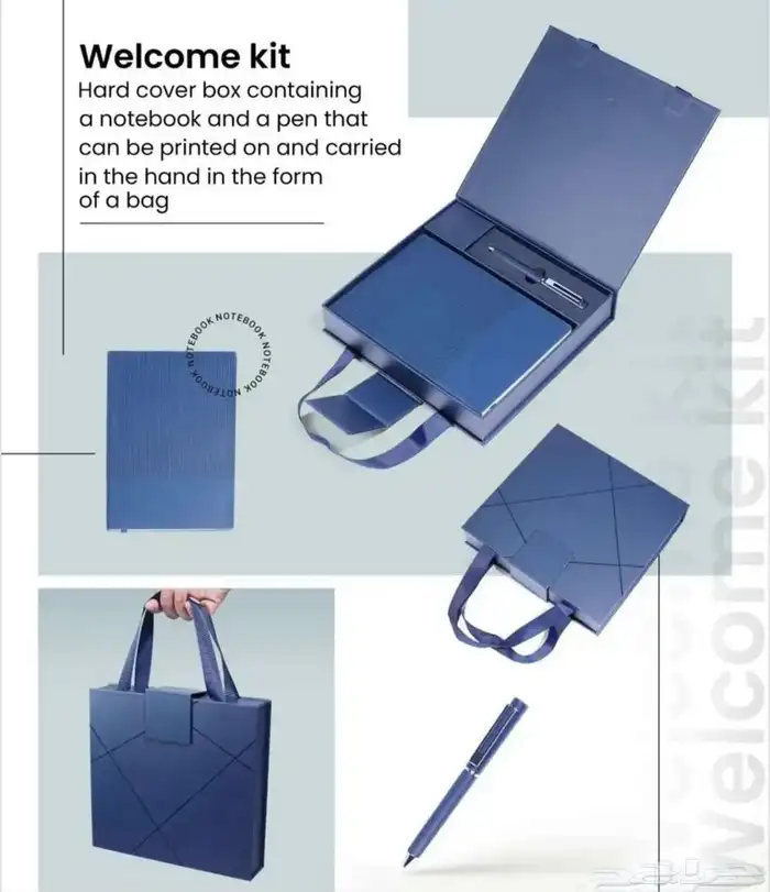 طباعة هدايا موظفين 3