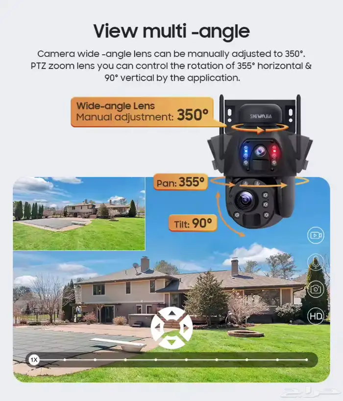 (جديدة) كاميرا معدنية بالطاقة الشمسية و بشريحة بعدستين 8MP 7