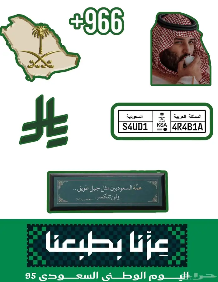 مصممة جرافيك تصاميم اعلانية وهوية بصرية 0
