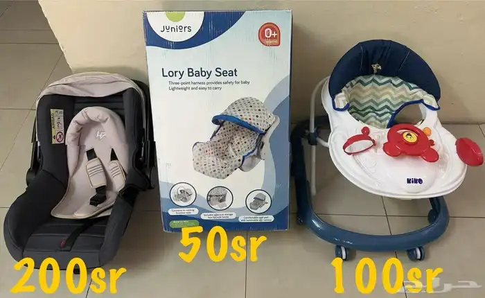 baby things 0