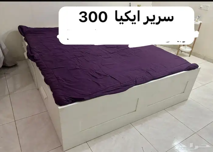 تصفيه شامله عاجل المزاحمية 3