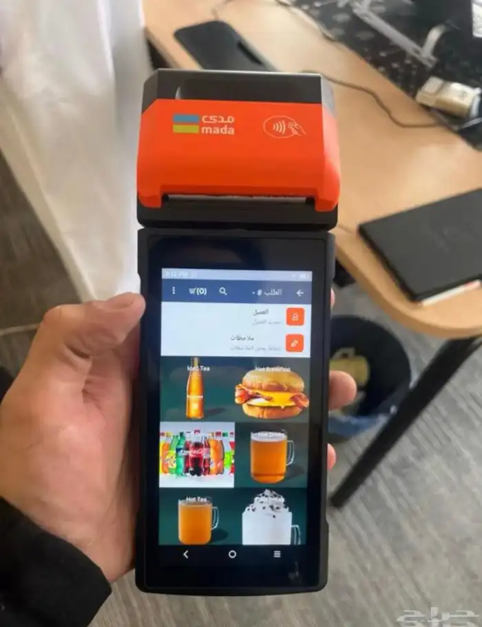 جهاز نقاط البيع ( مدى وفيزا) بدون اي رسوم من جيديا 3