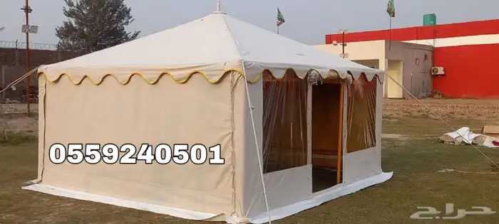 خيام المنزل الملكية - خيمة بدون اطناب 12