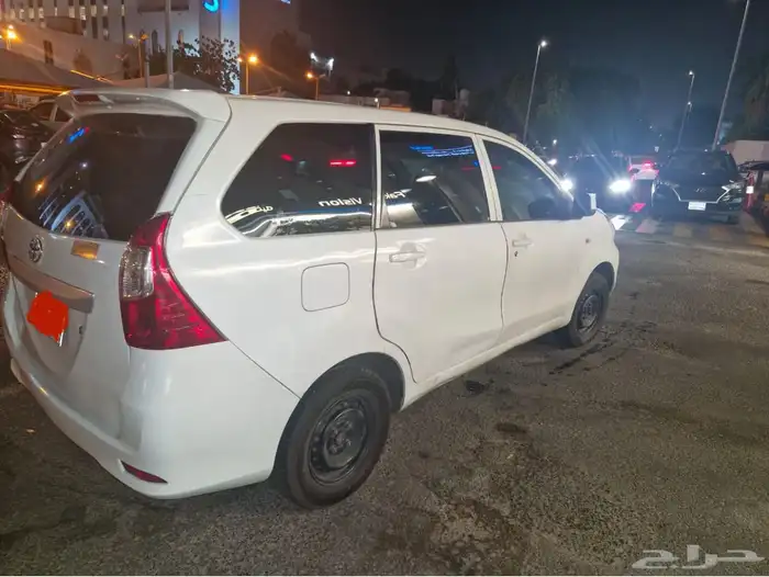 افانزا 2016 0