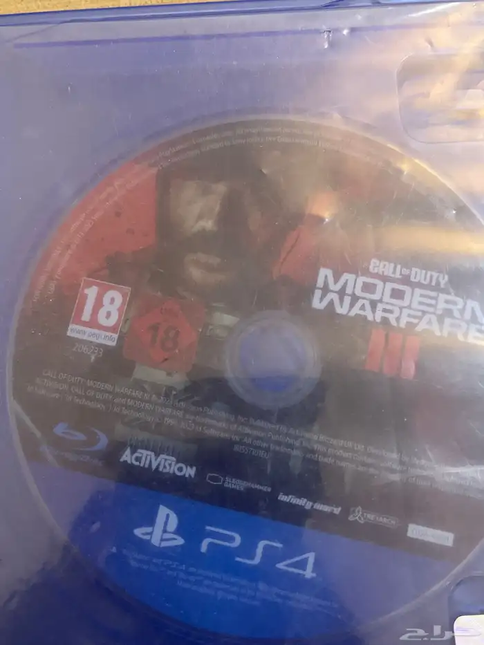 مودرن 3 للبيع 3